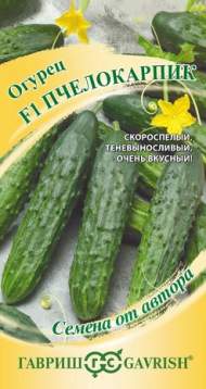 Огурец Пчелокарпик F1 (гавриш) 10 шт Огурец Пчелокарпик F1 (гавриш) 10 шт