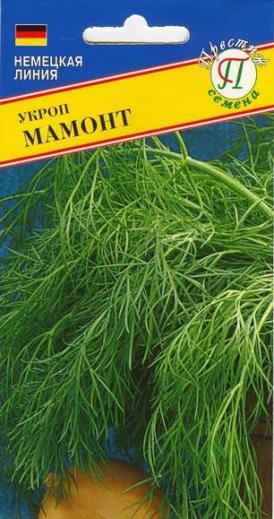 Укроп Мамонт (престиж) 1,0гр  – купить в г. Омск