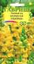 Антирринум (львиный зев) Эльдорадо (гавриш) 0,05 гр  – купить в г. Омск