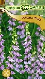 Солодка голая Аллегра (гавриш) 0,05гр  – купить в г. Омск