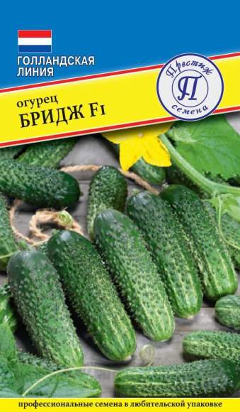 Огурец Бридж F1 (престиж) 5шт  – купить в г. Омск