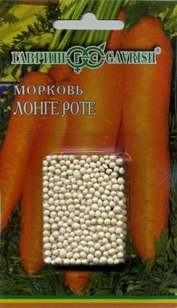 Морковь в гранулах Лонге роте (гавриш) 300шт  – купить в г. Омск