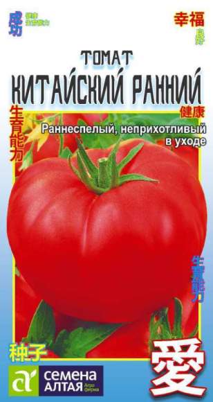 Томат Китайский ранний (семена Алтая) 0,05гр  – купить в г. Омск