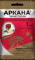 Аркана 1,0 мл (зас)  – купить в г. Омск