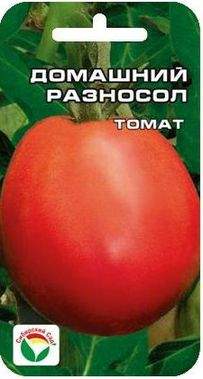 Томат Домашний разносол (сибирский сад) 20шт  – купить в г. Омск