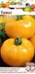 Томат Хурма (гавриш) 0,05гр  – купить в г. Омск