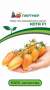 Томат Котя F1 (партнер) 10 шт  – купить в г. Омск