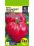 Томат Пылающее сердце (семена Алтая) 0,05гр  – купить в г. Омск