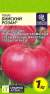 Томат Бийский розан (семена Алтая) 0,05гр  – купить в г. Омск
