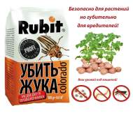 Rubit Рофатокс гранулы от жука, проволочника и медведки 500гр
