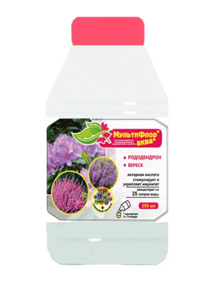 Мультифлор Аква Рододендрон-вереск 250 мл  – купить в г. Омск