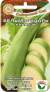 Кабачок Белый рыцарь (сибирский сад) 5 шт  – купить в г. Омск