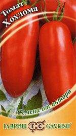 Томат Хохлома (гавриш) 0,05гр Томат Хохлома (гавриш) 0,05гр