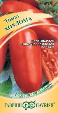 Томат Хохлома (гавриш) 0,05 гр