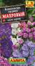 Колокольчик Махровый смесь сортов (аэлита) 0,2 гр двулетник  – купить в г. Омск