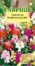 Львиный зев Флорал шауэрс смесь F1 (гавриш) 7шт (sakata)  – купить в г. Омск