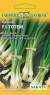 Лук батун Тотем (гавриш) 0,2 гр  – купить в г. Омск