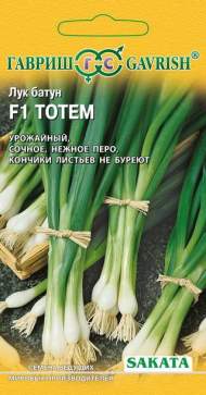 Лук батун Тотем (гавриш) 0,2 гр