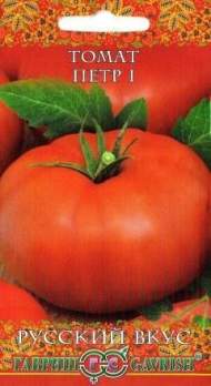 Томат Петр первый F1 (гавриш) 0,05гр Томат Петр первый F1 (гавриш) 0,05гр