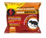 Избавитель от крыс и мышей гранулы 200 гр Избавитель от крыс и мышей гранулы 200 гр