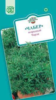 Чабер Чарли (гавриш) 0,1 гр