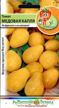 Томат Медовая капля (нк) 30шт