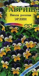 Виола рогатая Эрлин F1 (гавриш) 0,05 гр многолетняя Виола рогатая Эрлин F1 (гавриш) 0,05 гр многолетняя