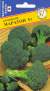 Капуста брокколи Маратон F1 (престиж) 10шт (sakata)  – купить в г. Омск