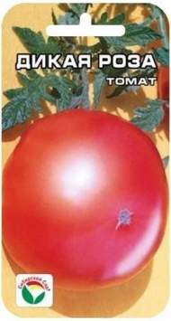 Томат Дикая роза (сибирский сад) 20шт