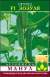 Огурец Зозуля F1 (манул) 10 шт  – купить в г. Омск