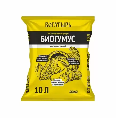 Биогумус Богатырь (ламаторф) 10литров  – купить в г. Омск