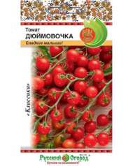 Томат Дюймовочка (нк) 0,05 гр