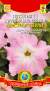 Петуния Мистрал Перли F1 (плазмас) 10шт  – купить в г. Омск
