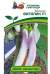 Баклажан Виталик F1 (партнер) 10 шт  – купить в г. Омск