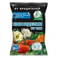 Конфиделин от вредителей 1мл