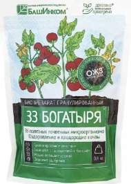 ОЖЗ 33 богатыря в гранулах 0,8 кг