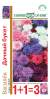 Василек Дачный букет,смесь (1+1=3) (гавриш)1,0гр  – купить в г. Омск