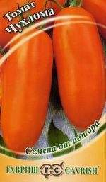 Томат Чухлома (гавриш) 0,05гр