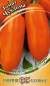 Томат Чухлома (гавриш) 0,05гр  – купить в г. Омск