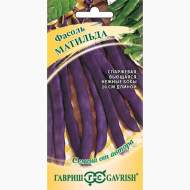Фасоль Матильда спаржевая (гавриш) 5,0 гр Фасоль Матильда спаржевая (гавриш) 5,0 гр