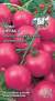 Томат Непас 2 малиновый (седек) 0,1 гр  – купить в г. Омск