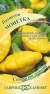 Патиссон Монетка (гавриш) 1,0 гр  – купить в г. Омск