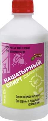 Нашатырный спирт 10% (ортон) 0,5 л  – купить в г. Омск