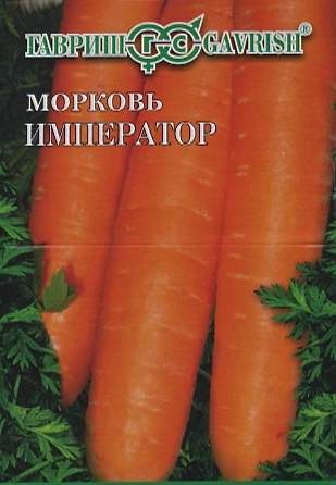 Морковь на ленте Император (гавриш) 8 метров  – купить в г. Омск