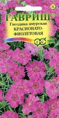 Гвоздика амурская Красновато-фиолетовая (гавриш) 0,02гр многолетник Гвоздика амурская Красновато-фиолетовая (гавриш) 0,02гр многолетник
