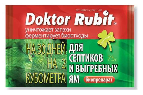 Доктор Rubit для септиков и выгребных ям 75 гр