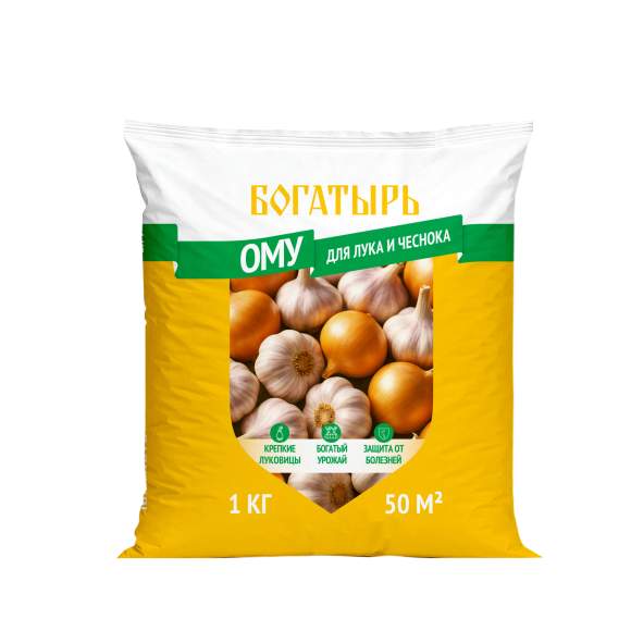 ОМУ Богатырь для лука и чеснока 1 кг (лама торф)  – купить в г. Омск