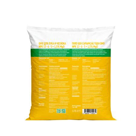 ОМУ Богатырь для лука и чеснока 1 кг (лама торф)  – купить в г. Омск