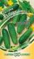 Огурец Папенькина Дочка F1 (гавриш) 10 шт  – купить в г. Омск