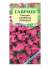 Гвоздика альпийская Розовая (гавриш) 0,05гр многолетник  – купить в г. Омск